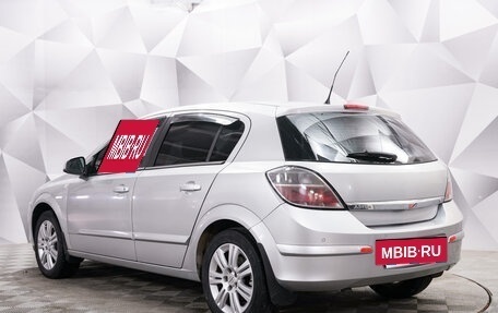 Opel Astra H, 2012 год, 722 000 рублей, 3 фотография