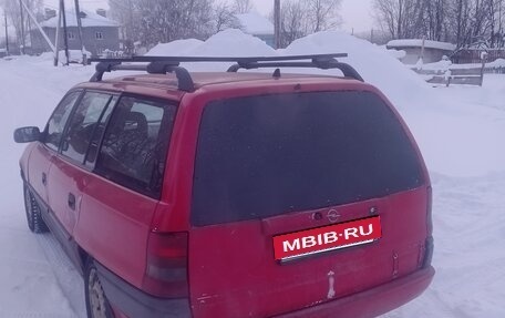 Opel Astra F, 1996 год, 70 000 рублей, 4 фотография