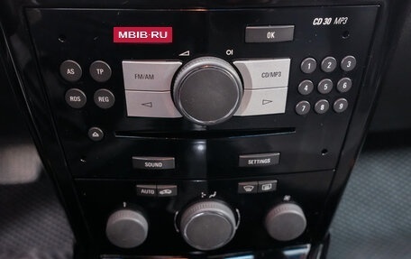 Opel Astra H, 2012 год, 722 000 рублей, 17 фотография