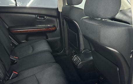 Toyota Harrier, 2003 год, 1 500 000 рублей, 8 фотография