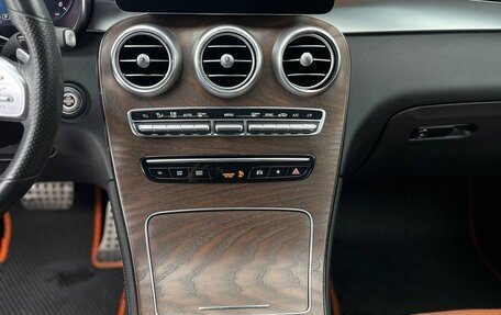 Mercedes-Benz GLC Coupe, 2020 год, 5 300 000 рублей, 8 фотография