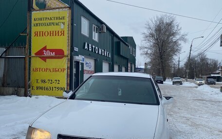 Toyota Camry V40, 1997 год, 315 000 рублей, 8 фотография