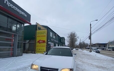 Toyota Camry V40, 1997 год, 315 000 рублей, 7 фотография