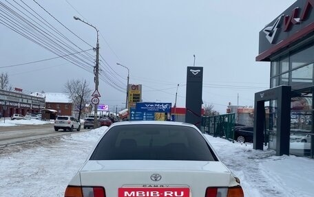 Toyota Camry V40, 1997 год, 315 000 рублей, 15 фотография