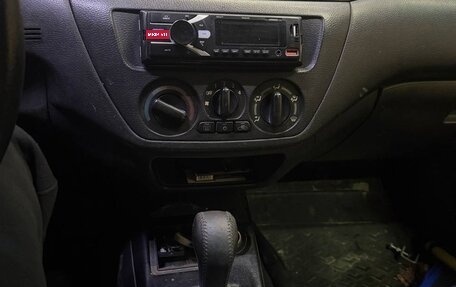 Mitsubishi Lancer IX, 2005 год, 230 000 рублей, 6 фотография