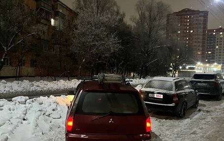 Mitsubishi Lancer IX, 2005 год, 230 000 рублей, 4 фотография