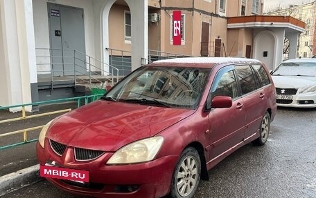 Mitsubishi Lancer IX, 2005 год, 230 000 рублей, 2 фотография
