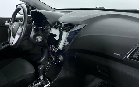 Hyundai Solaris II рестайлинг, 2013 год, 682 000 рублей, 9 фотография