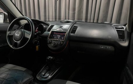 KIA Soul I рестайлинг, 2009 год, 599 999 рублей, 10 фотография