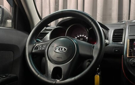 KIA Soul I рестайлинг, 2009 год, 599 999 рублей, 9 фотография