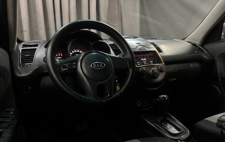 KIA Soul I рестайлинг, 2009 год, 599 999 рублей, 8 фотография