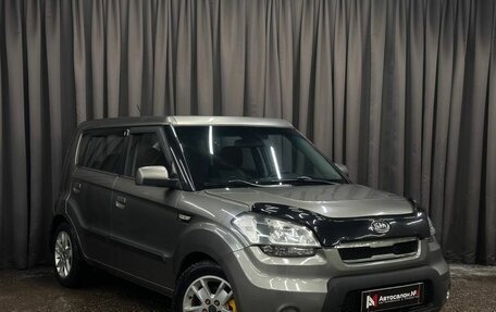 KIA Soul I рестайлинг, 2009 год, 599 999 рублей, 2 фотография