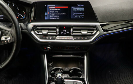 BMW 3 серия, 2020 год, 2 990 000 рублей, 10 фотография