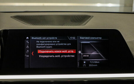 BMW 3 серия, 2020 год, 2 990 000 рублей, 17 фотография