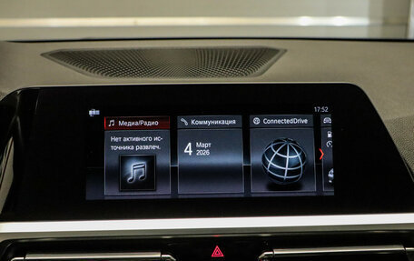 BMW 3 серия, 2020 год, 2 990 000 рублей, 18 фотография