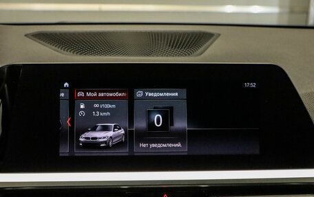 BMW 3 серия, 2020 год, 2 990 000 рублей, 19 фотография