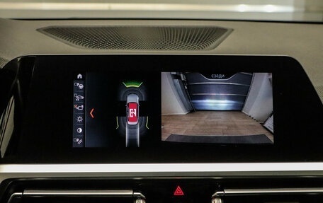 BMW 3 серия, 2020 год, 2 990 000 рублей, 16 фотография