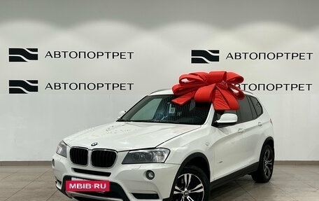 BMW X3, 2011 год, 1 149 000 рублей, 3 фотография
