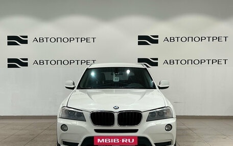 BMW X3, 2011 год, 1 149 000 рублей, 10 фотография