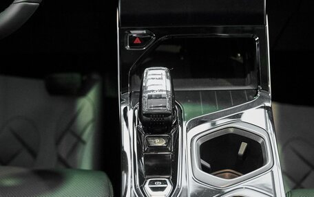 Geely Atlas, 2025 год, 3 970 990 рублей, 33 фотография