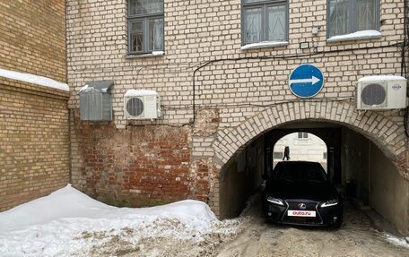 Lexus IS II рестайлинг 2, 2007 год, 990 000 рублей, 14 фотография