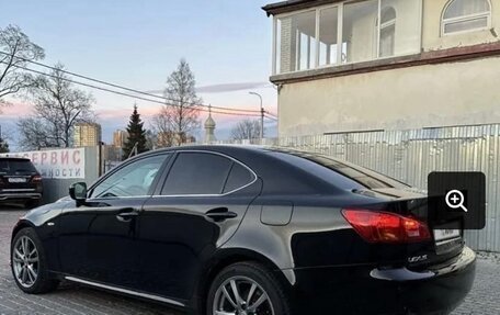 Lexus IS II рестайлинг 2, 2007 год, 990 000 рублей, 19 фотография