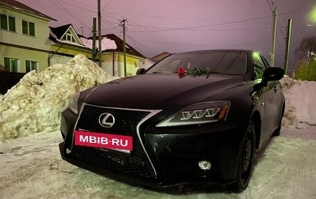Lexus IS II рестайлинг 2, 2007 год, 990 000 рублей, 17 фотография