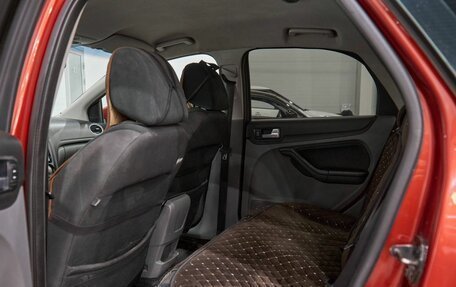 Ford Focus II рестайлинг, 2008 год, 600 000 рублей, 17 фотография