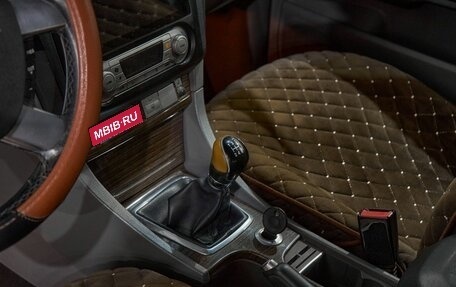 Ford Focus II рестайлинг, 2008 год, 600 000 рублей, 11 фотография