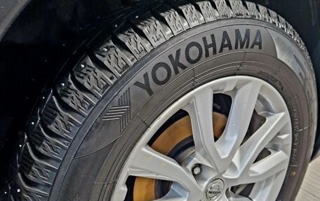 Nissan X-Trail, 2020 год, 2 470 000 рублей, 4 фотография