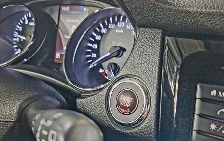 Nissan X-Trail, 2020 год, 2 470 000 рублей, 8 фотография