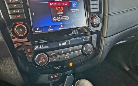 Nissan X-Trail, 2020 год, 2 470 000 рублей, 7 фотография