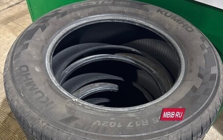 Nissan X-Trail, 2020 год, 2 470 000 рублей, 11 фотография