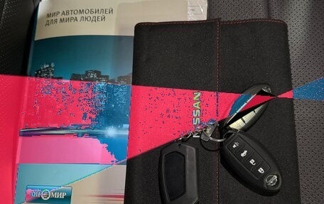 Nissan X-Trail, 2020 год, 2 470 000 рублей, 13 фотография