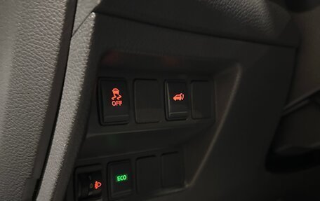 Nissan X-Trail, 2020 год, 2 470 000 рублей, 15 фотография