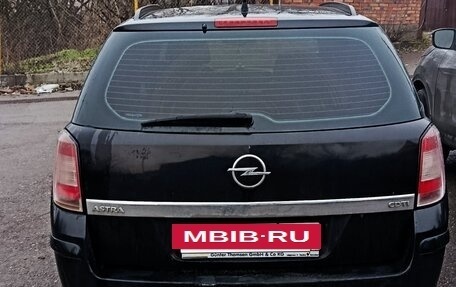 Opel Astra H, 2007 год, 390 000 рублей, 2 фотография