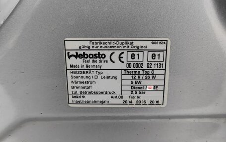 Volkswagen Touareg III, 2004 год, 650 000 рублей, 5 фотография