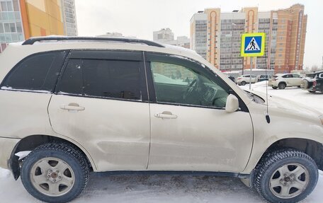 Toyota RAV4, 2001 год, 650 000 рублей, 5 фотография