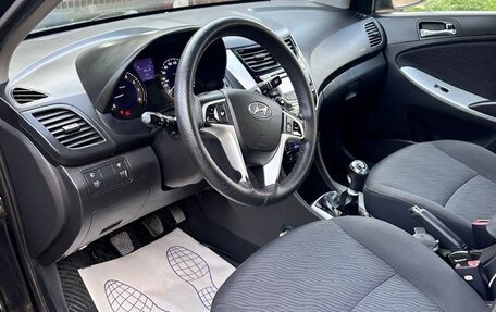 Hyundai Solaris II рестайлинг, 2011 год, 750 000 рублей, 17 фотография