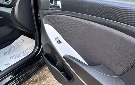 Hyundai Solaris II рестайлинг, 2011 год, 750 000 рублей, 20 фотография