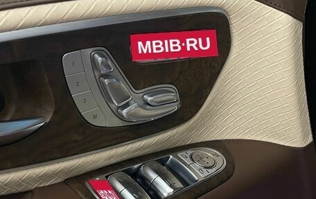 Mercedes-Benz Vito, 2022 год, 9 890 000 рублей, 17 фотография