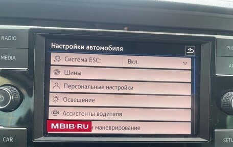 Volkswagen Jetta VII, 2019 год, 1 375 000 рублей, 15 фотография