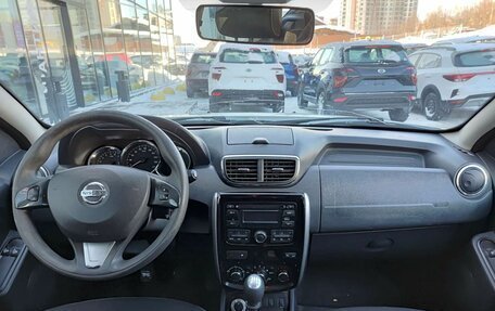 Nissan Terrano III, 2017 год, 1 199 000 рублей, 17 фотография