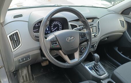 Hyundai Creta I рестайлинг, 2017 год, 1 699 000 рублей, 9 фотография