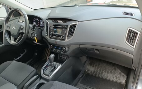 Hyundai Creta I рестайлинг, 2017 год, 1 699 000 рублей, 10 фотография