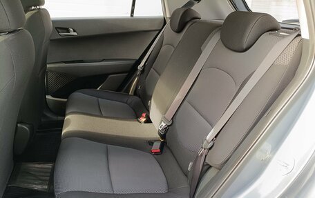 Hyundai Creta I рестайлинг, 2017 год, 1 699 000 рублей, 11 фотография