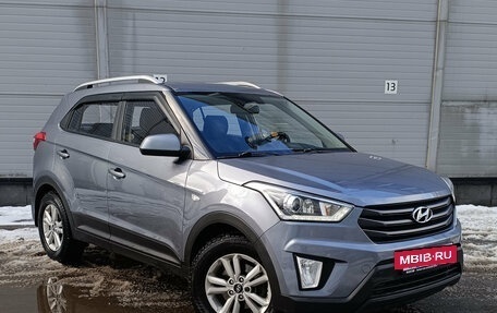 Hyundai Creta I рестайлинг, 2017 год, 1 699 000 рублей, 3 фотография