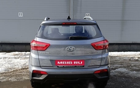 Hyundai Creta I рестайлинг, 2017 год, 1 699 000 рублей, 6 фотография