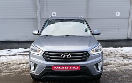 Hyundai Creta I рестайлинг, 2017 год, 1 699 000 рублей, 2 фотография