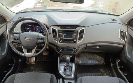 Hyundai Creta I рестайлинг, 2017 год, 1 699 000 рублей, 13 фотография